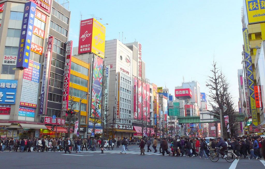 Một góc Akihabara (Nguồn ảnh: Wikipedia)
