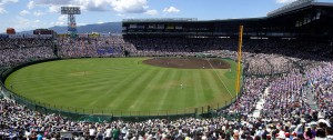 Sân vận động Koshien (Nguồn ảnh Wikipedia)