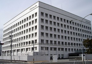 Tập đoàn  Nintendo, cha đẻ của máy Wii, trò chơi Tetris và Mario (Nguồn ảnh Wikipedia)