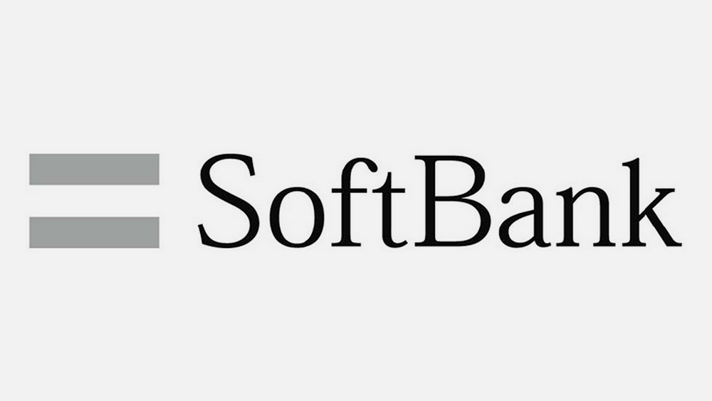 Softbank ngừng cung cấp gói cước với hợp đồng ràng buộc 2 năm | iSenpai