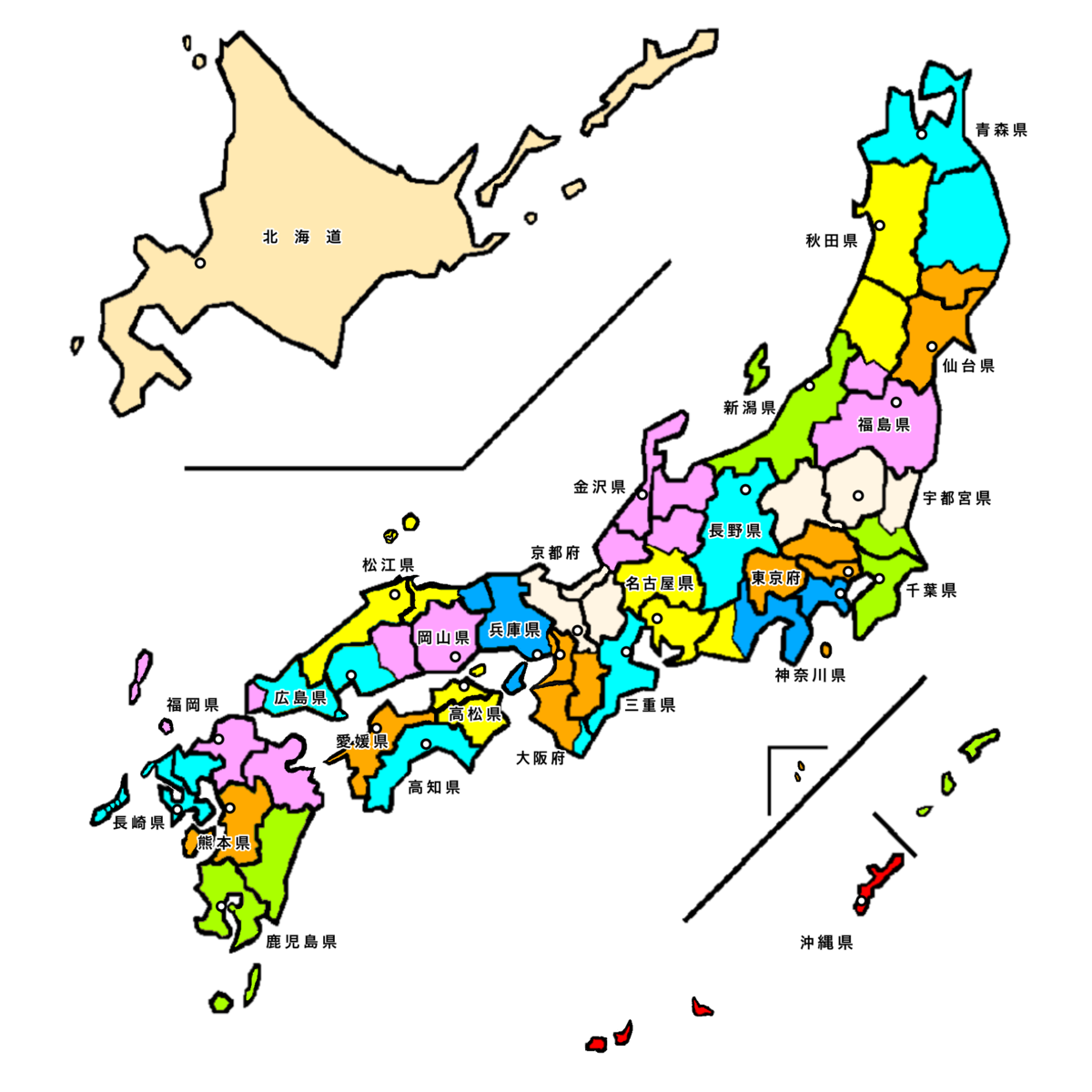 Tận hưởng sự ngọt ngào của Nhật Bản thông qua việc khám phá các tỉnh và thành phố của đất nước này. Như Fukushima, nơi bạn có thể tìm thấy hồ Inawashiro trong thời gian tuyệt đẹp giữa tháng 4 và tháng